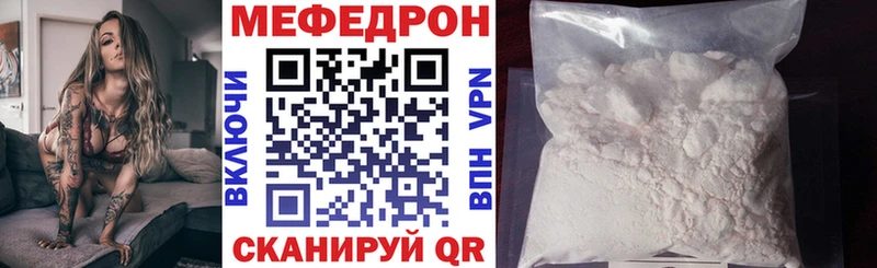 Где купить Кириши Марихуана Героин ГАШ Мефедрон Кокаин