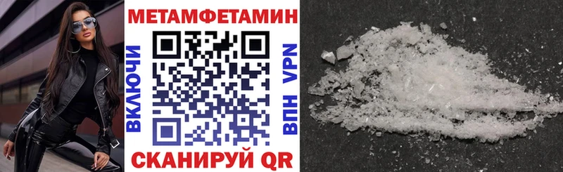 Амфетамин 97%  Кириши 