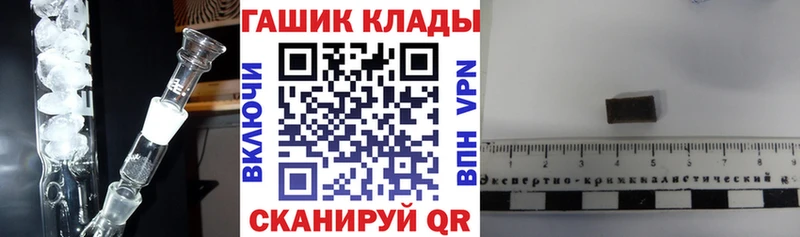 Гашиш индика сатива  Кириши 