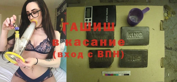 кокаин премиум Киренск