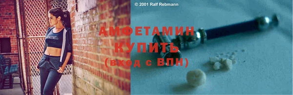 кокаин премиум Киренск