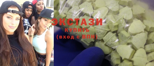 метамфетамин Касимов