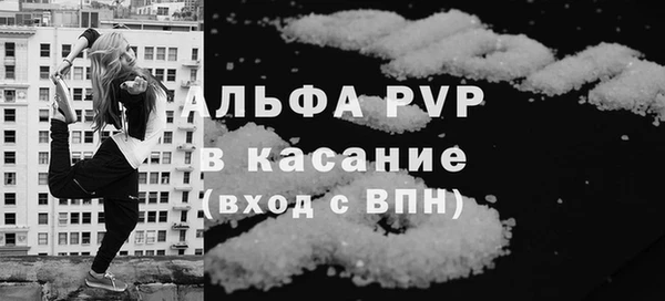 метамфетамин Касимов