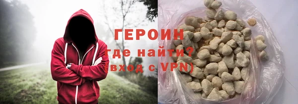 тгк Карталы