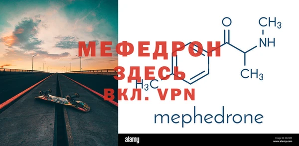 Альфа ПВП Бежецк