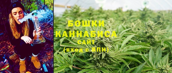 метамфетамин Касимов