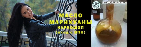 кокаин премиум Киренск