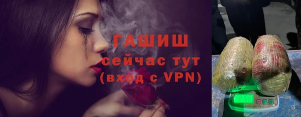 мефедрон мука Киреевск