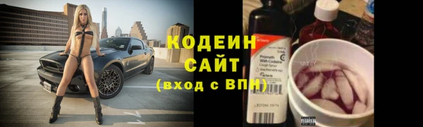 тгк Карталы