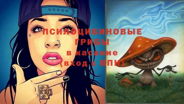 мефедрон мука Киреевск