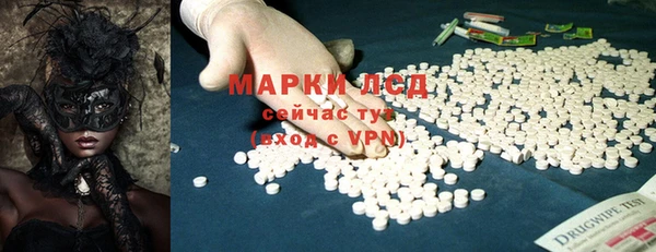 метамфетамин Касимов