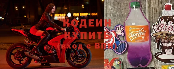 тгк Карталы