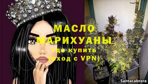 Альфа ПВП Бежецк