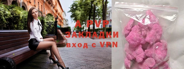 метамфетамин Касимов