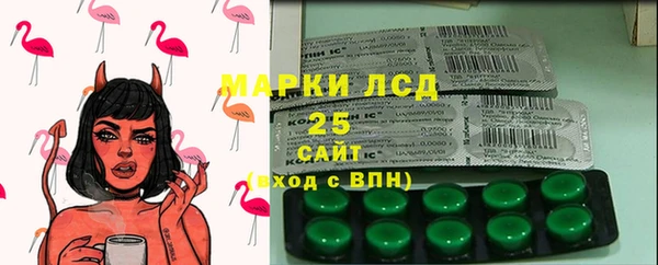 бошки Белая Калитва