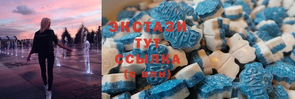 мефедрон мука Киреевск