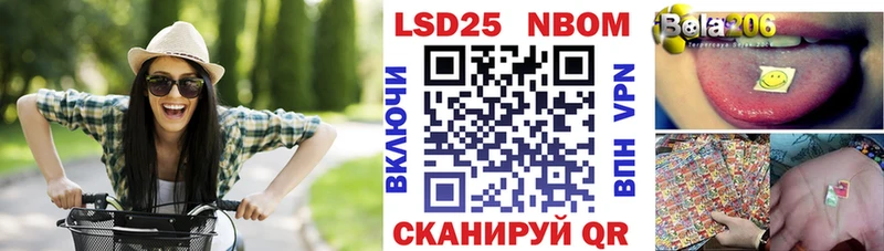 цена наркотик  Кириши  Наркотические марки 1,5мг 