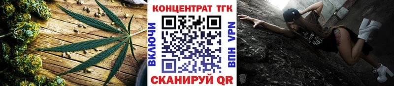 ТГК концентрат  Кириши 