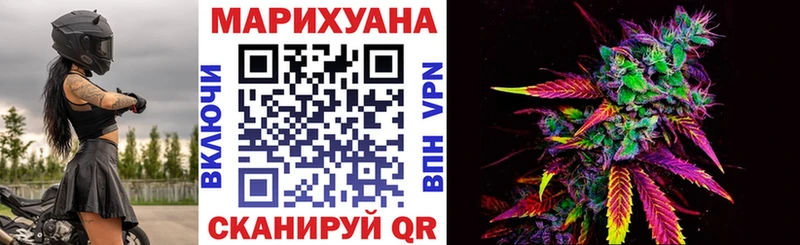 Бошки Шишки THC 21%  Кириши 